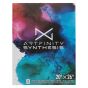 Artfinity Synthesis Multimedia Watercolor Paper Pad, 20x26", 10 Sheets