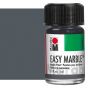 Marabu Easy Marble Antique Silver Paint, 15ml