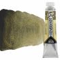 Rembrandt Watercolor 20ml Dusk Yellow