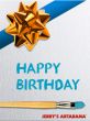Birthday Art eGift Card - Festive - Electronic Gift Card eGift Card