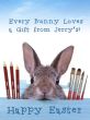 Easter Art eGift Card - Bunny in Basket - electronic gift card eGift Card