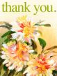 Thank You Art eGift Card - Painted Flowers eGift Card