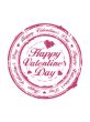 Valentine&#39;s Day Art eGift Card - Stamp On White - electronic gift card eGift Card