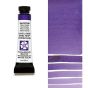 Daniel Smith Watercolor 5ml Imperial Purple