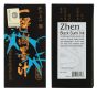 100 gram bottle (3.3 fl oz)