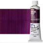 Holbein Duo Aqua Water-Soluble Oil Color 40 ml Tube - Mineral Violet