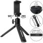 Mini Tripod Tabletop Stand