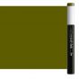 G99 Olive Copic Various Ink 12ml Refill