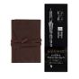 Opus Genuine Leather Journal Wrap & Goldenritt Dip Glass Pen Set 
