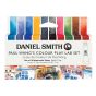 Daniel Smith Watercolor 5ml Paul Wang Color Play Lab Set of 10