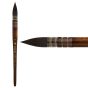 Princeton Neptune 4750 Synthetic Squirrel #6 Quill Brush