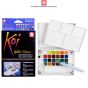 Watercolor Field Sketch Box w/ Waterbrush (Set of 24)