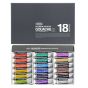 Holbein Designer Gouache 15ml Set of 18 Assorted Colors
