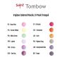 Tombow Irojiten Colored Pencil Set of 14, Tranquil Colors