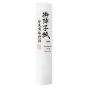 Yasutomo Washi 6MMK Kozo Paper 11"x60' Roll - White
