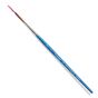 Cotman Series 333 Rigger Watercolor Brush 
