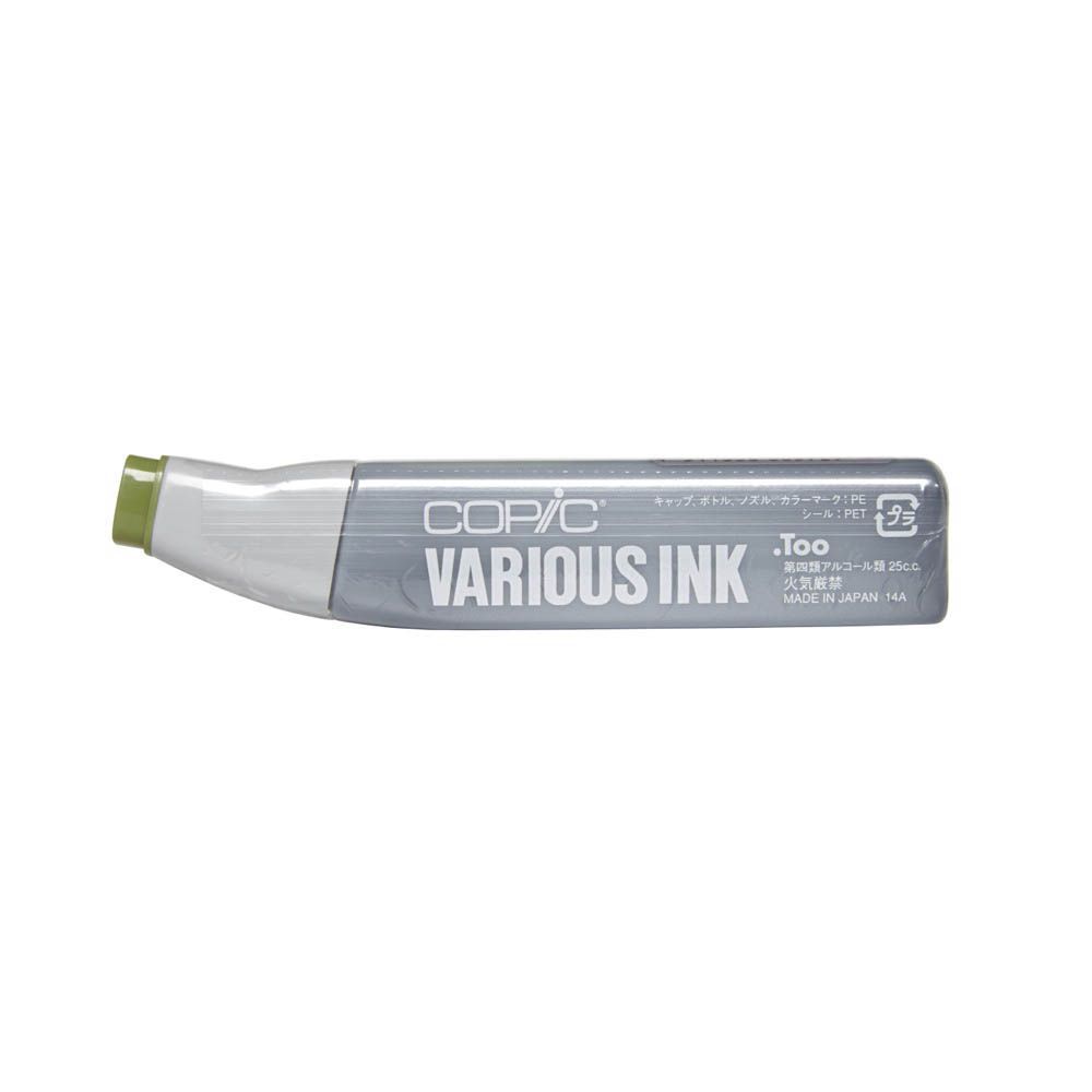 Copic Various Ink Refill - 25 cc, Pea Green