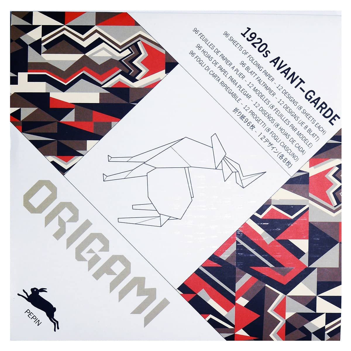 Avante-Garde Origami Book: 12 pattern designs per book