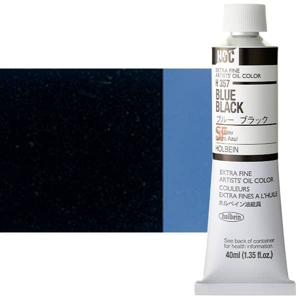 Holbein Extra-Fine Artists' Oil Color 40 ml Tube - Blue Black