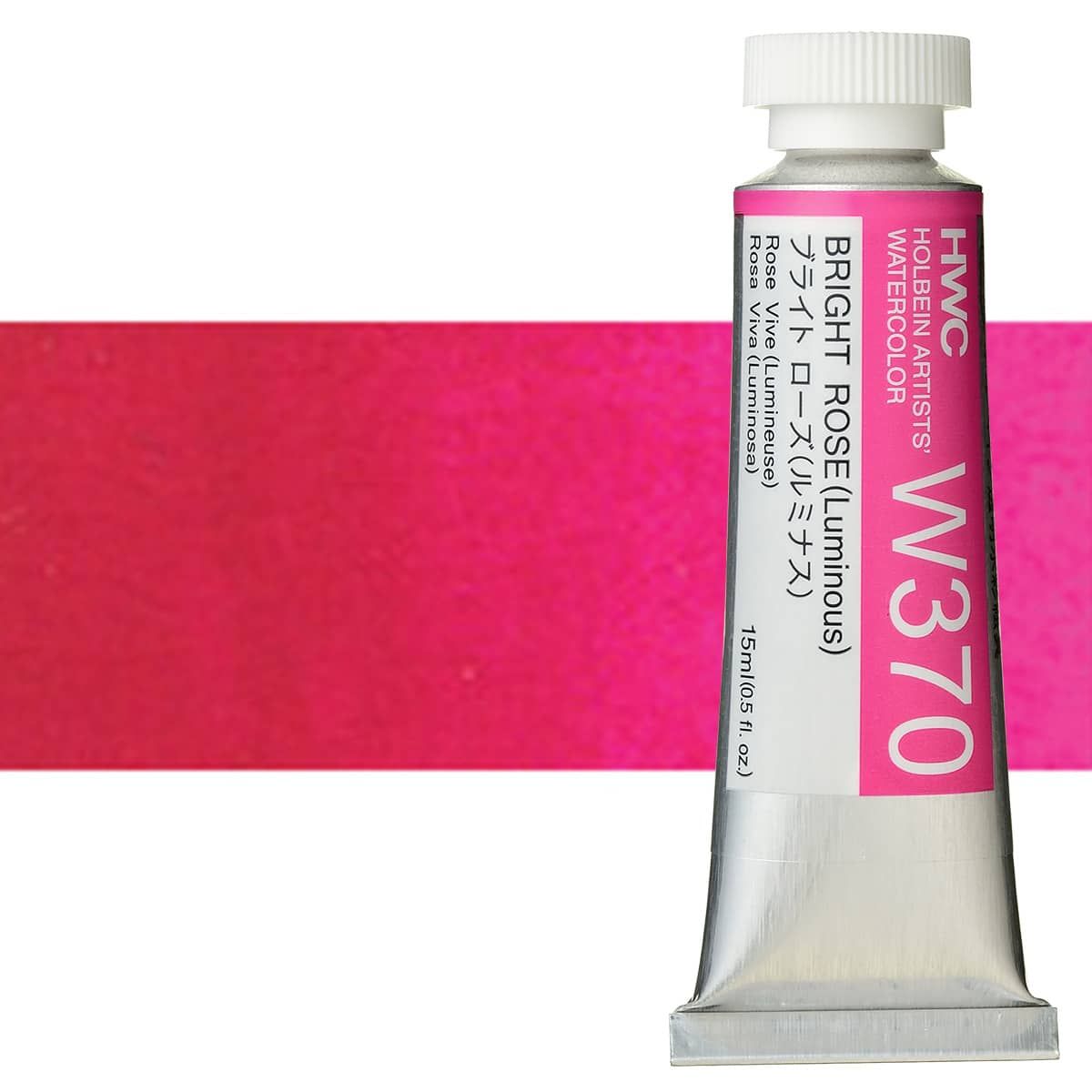 Holbein Artists' Watercolor 15 ml Tube - Bright Rose