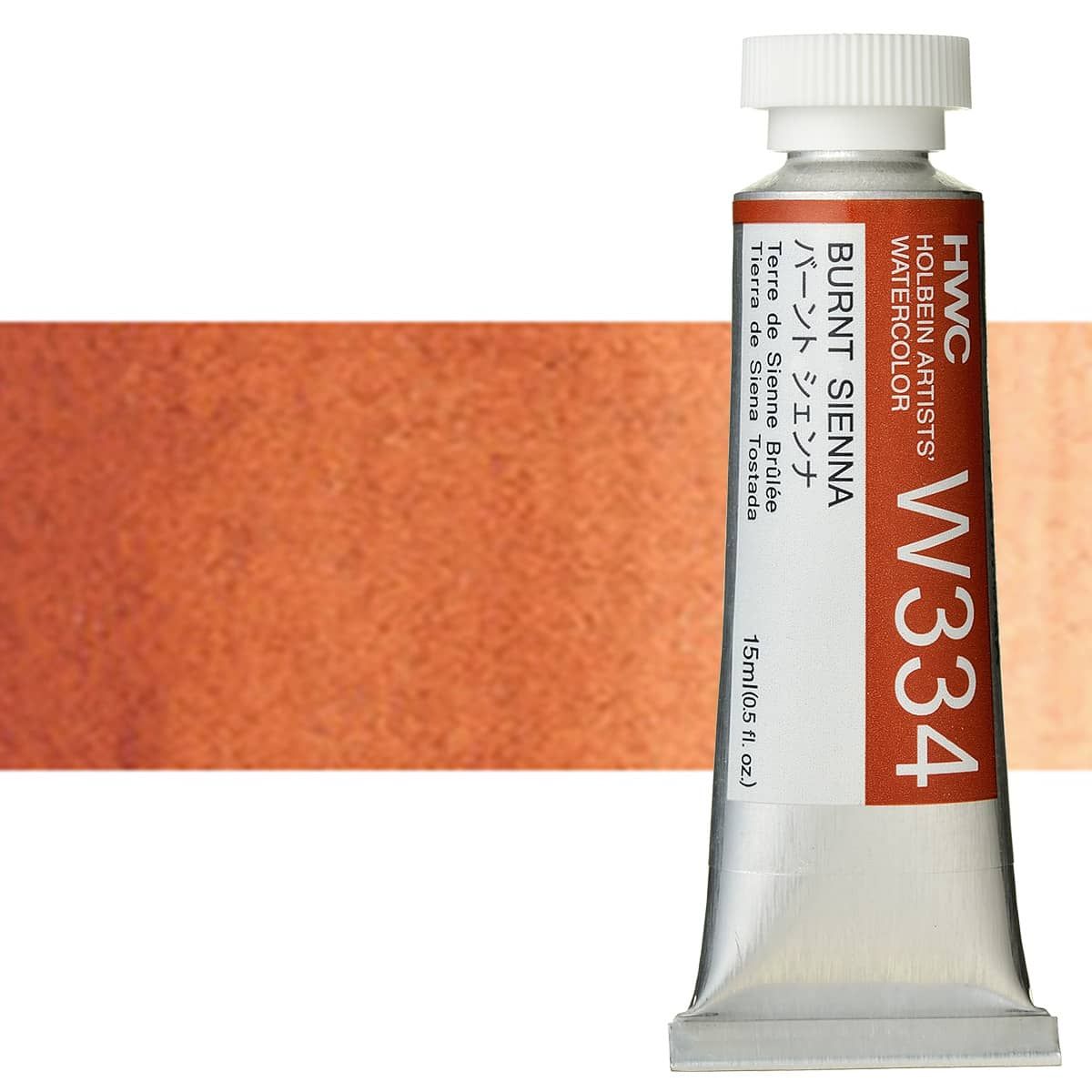Holbein Artists' Watercolor - Burnt Sienna, 15ml