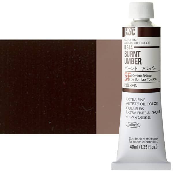 Holbein Extra-Fine Artists' Oil Color 40 ml Tube - Burnt Umber