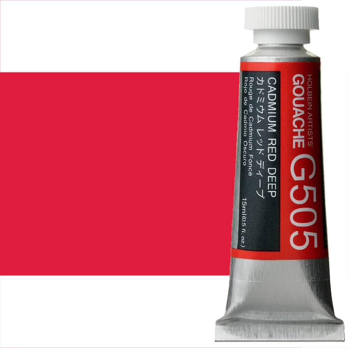 Holbein : Artists' : Gouache Paint : 15ml : Set of 12 - Gouache