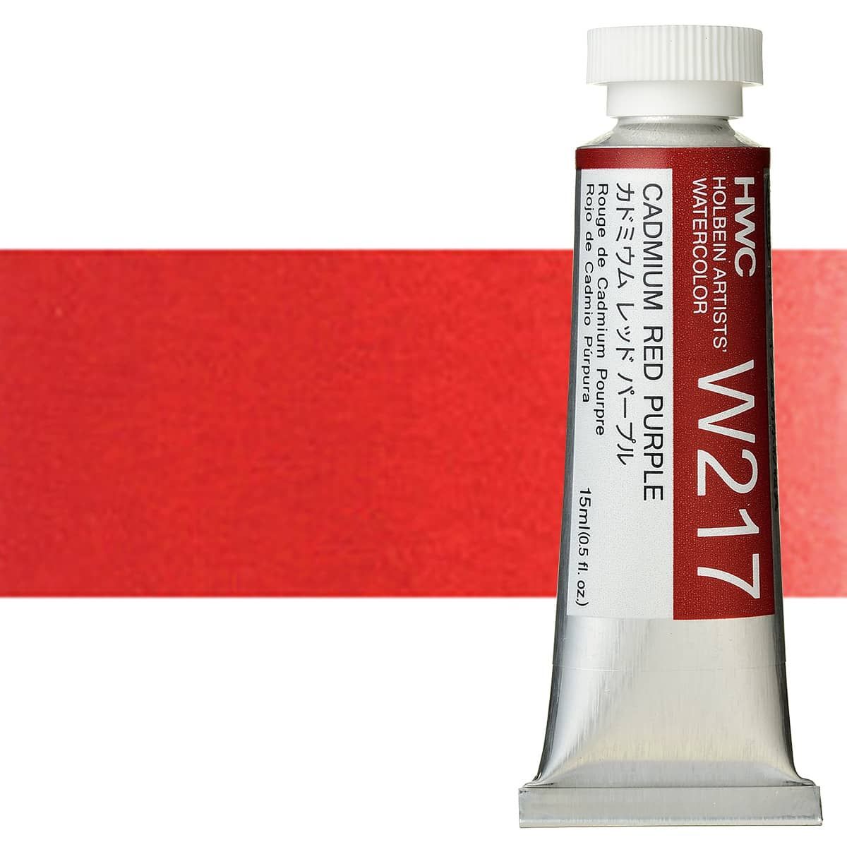 Holbein Artists' Watercolor - Cadmium Red Purple, 15ml