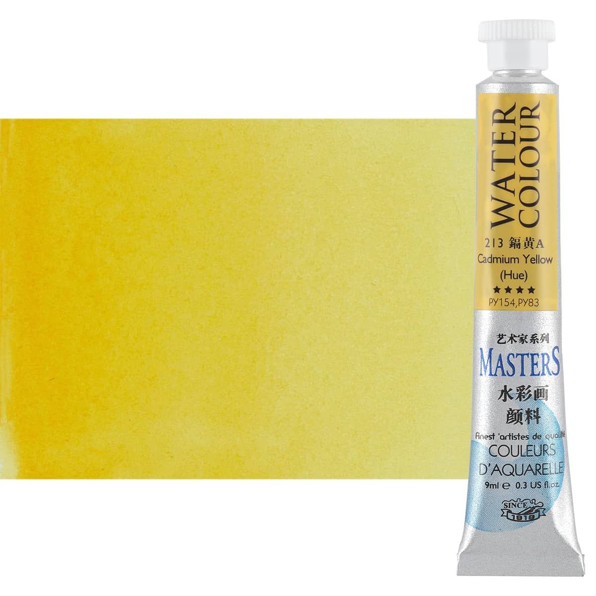 Marie's Master Quality Watercolor 9ml Cadmium Yellow Hue