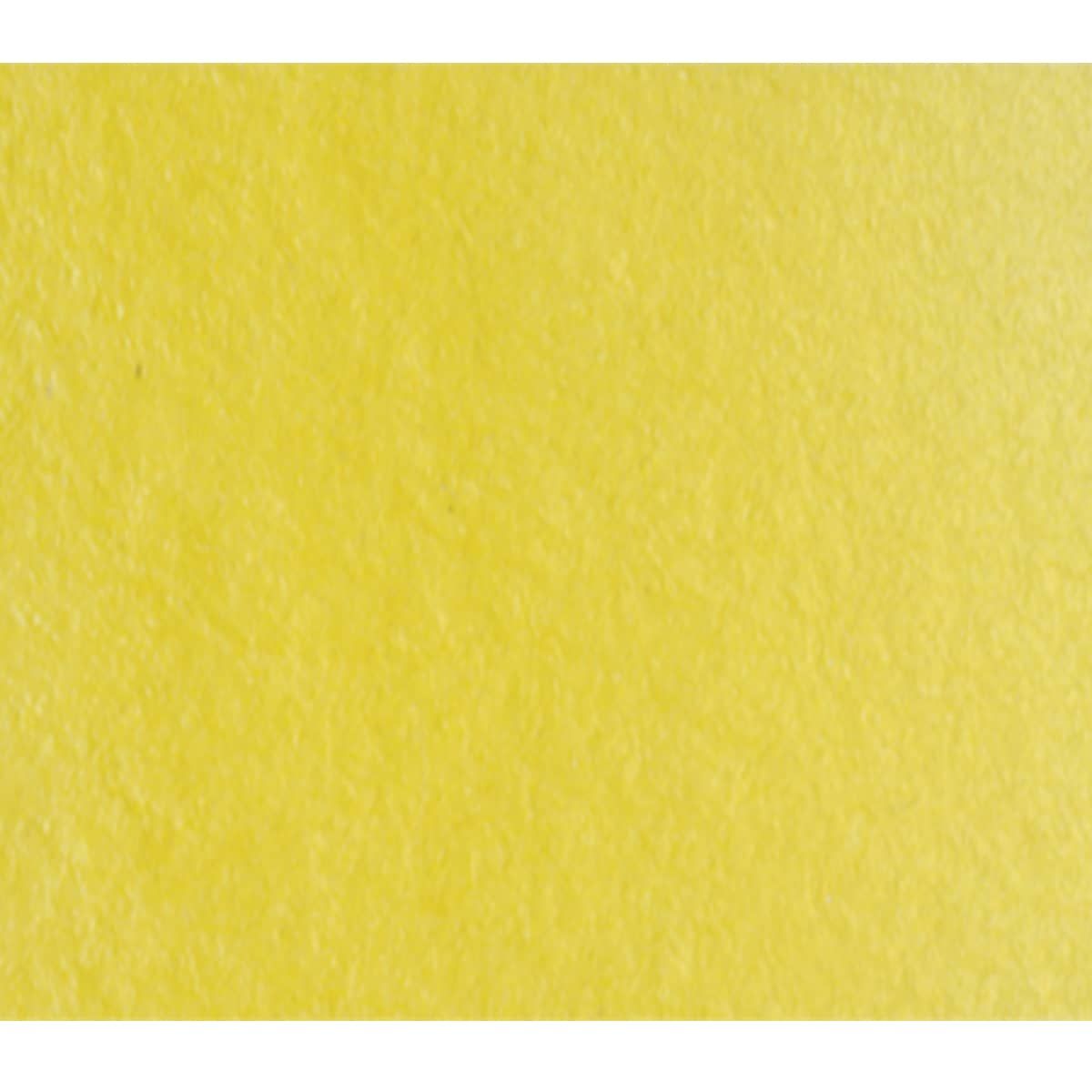 LUKAS Aquarell 1862 Watercolor - Cadmium Yellow Lemon, Whole Pan