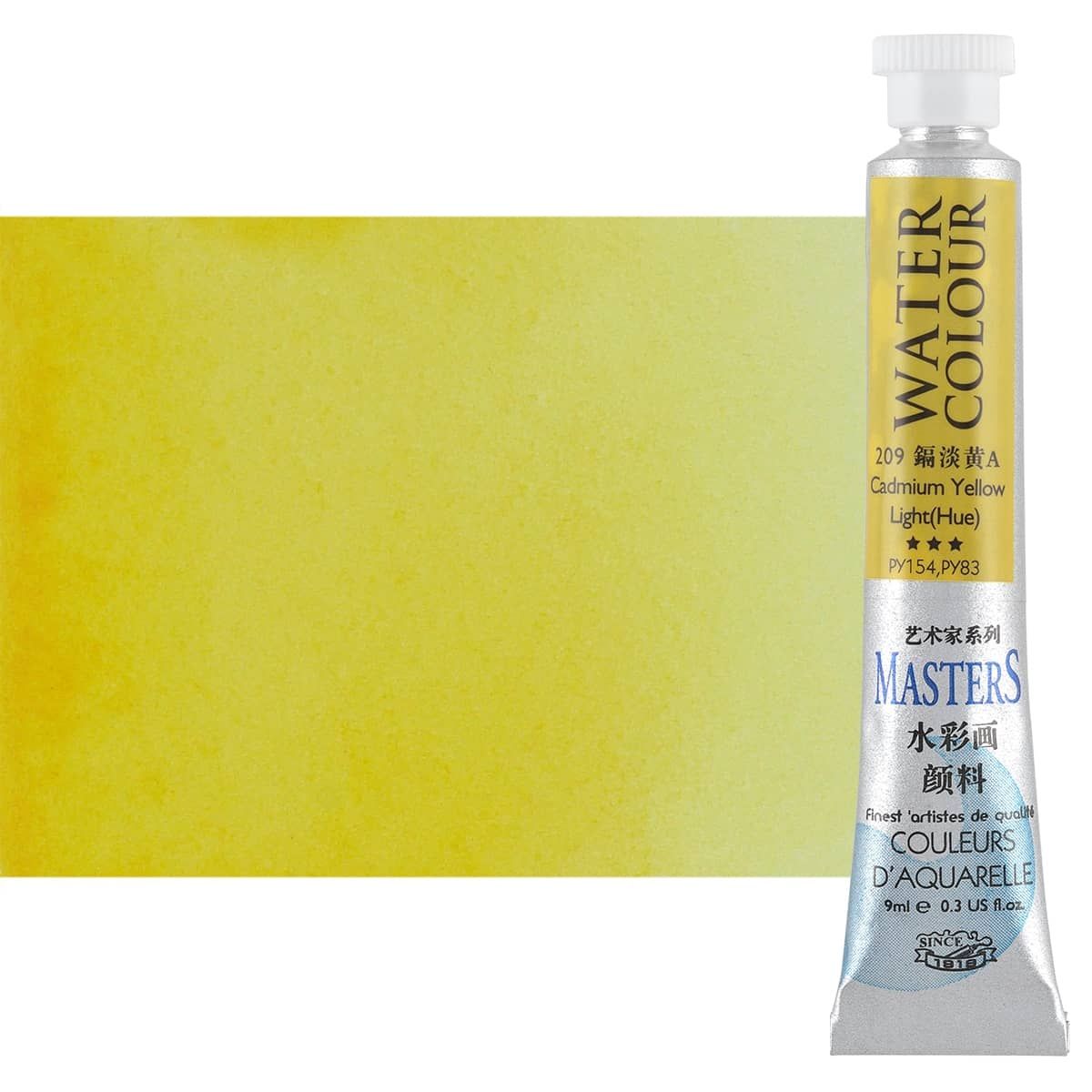 Marie's Master Quality Watercolor 9ml Cadmium Yellow Light Hue