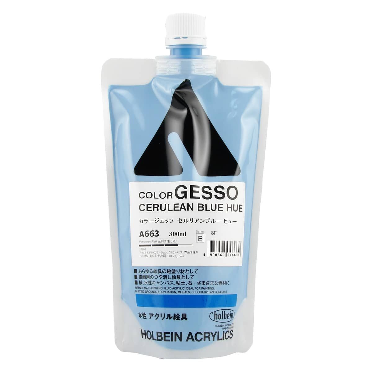 Holbein Acrylic Colored Gesso 300ml Cerulean Blue Hue