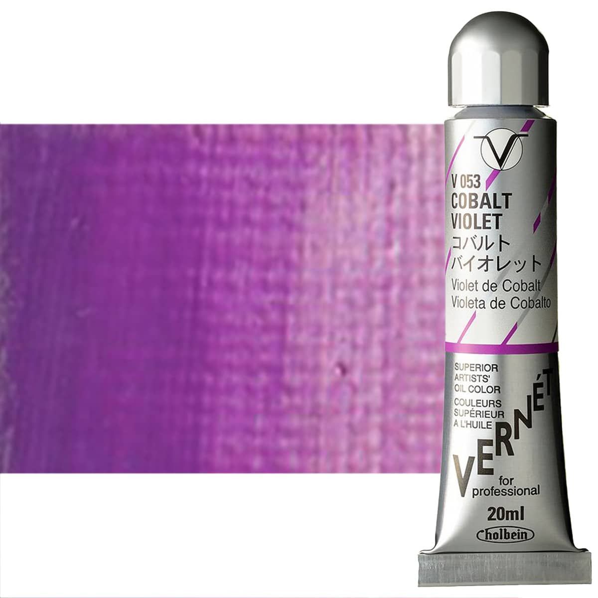 Holbein Vernet Oil Color 20ml, Cobalt Violet Tube