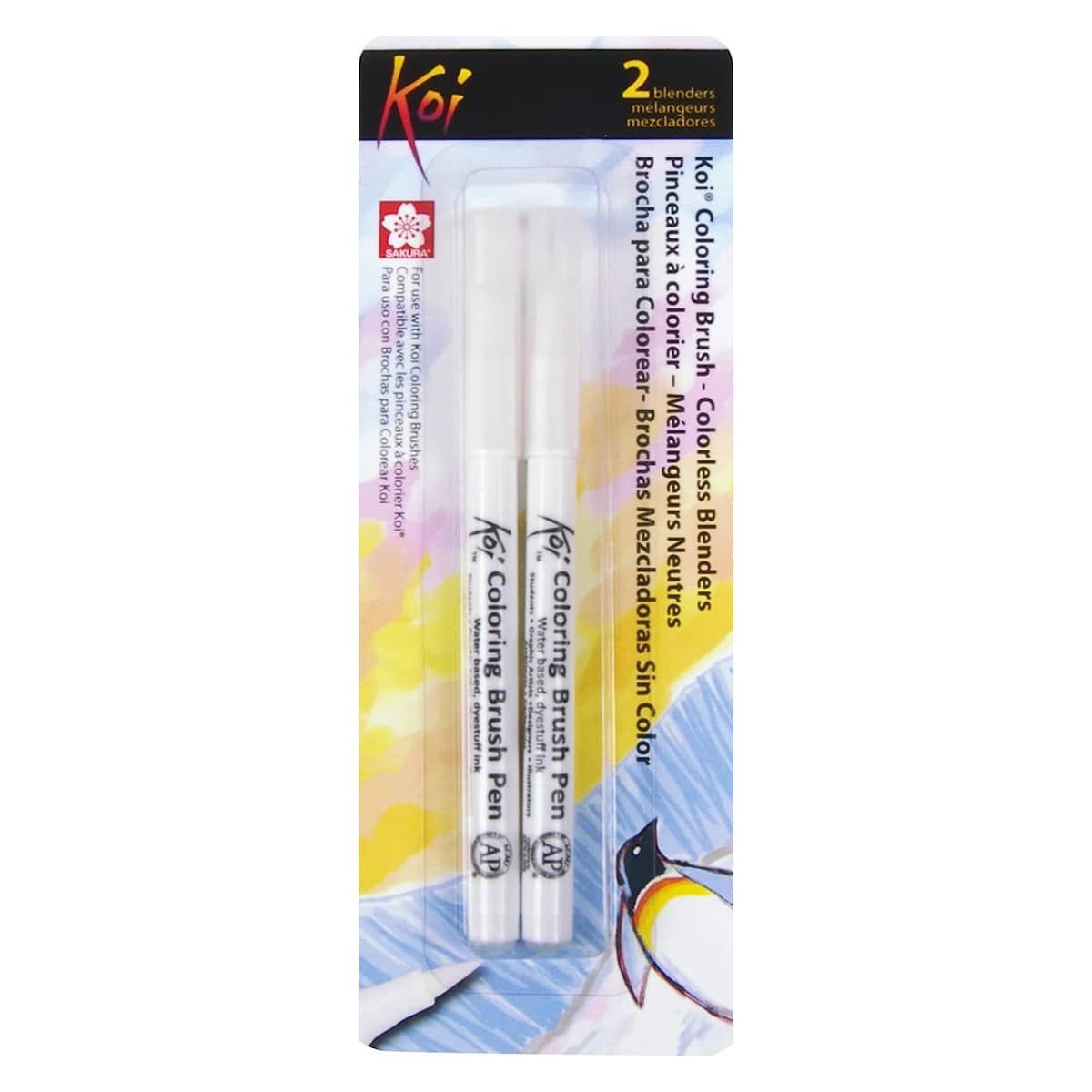 Sakura Koi Colorless Blender Pens, Pack of 2