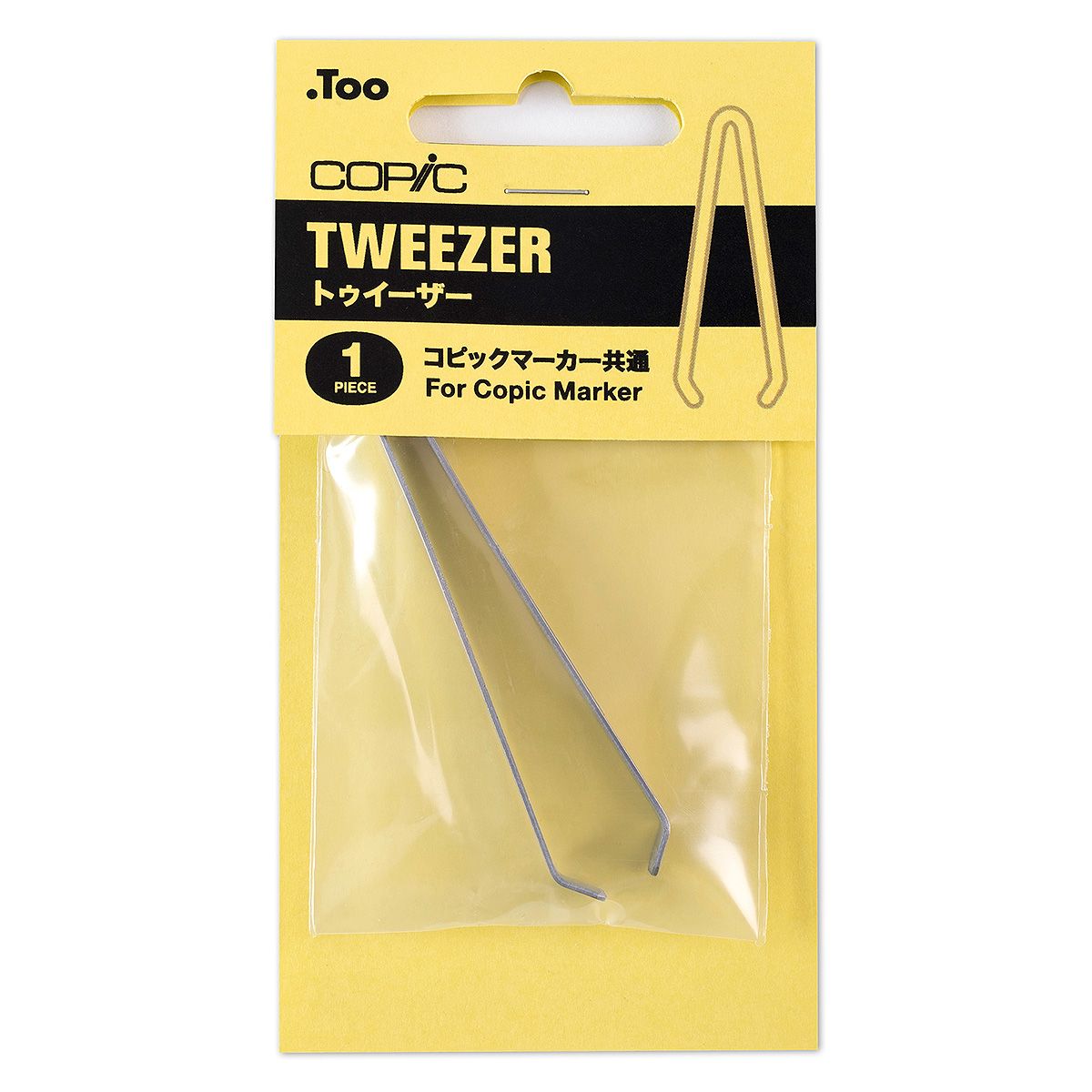 Copic Marker Tweezer