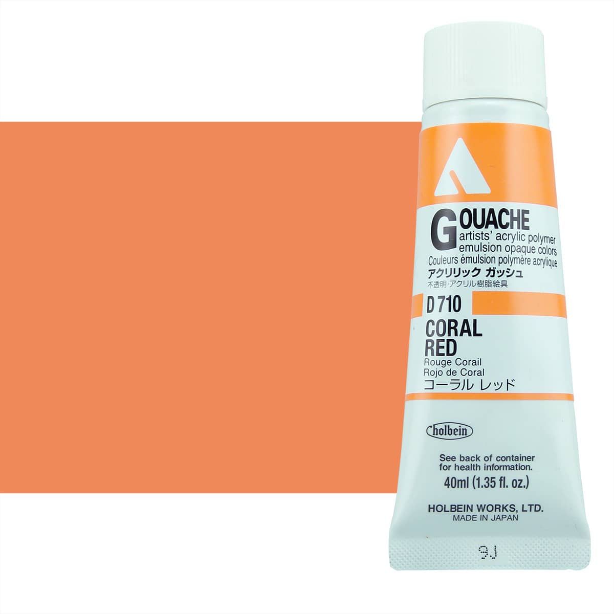 Holbein Acrylic Gouache 40 ml Coral Red
