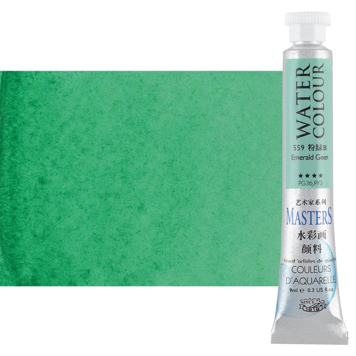 Marie's Master Quality Watercolor 9ml Emerald Green Jerry's Artarama