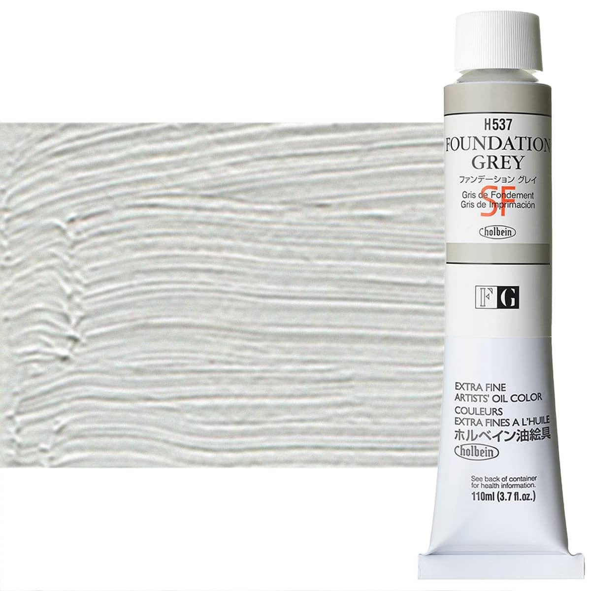 Holbein Artists' Foundation Oil Color, Grey 110ml Tube