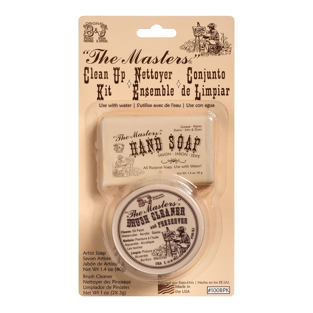 Master Value Pack Brush Cleaner & Soap Kit Jerry's Artarama