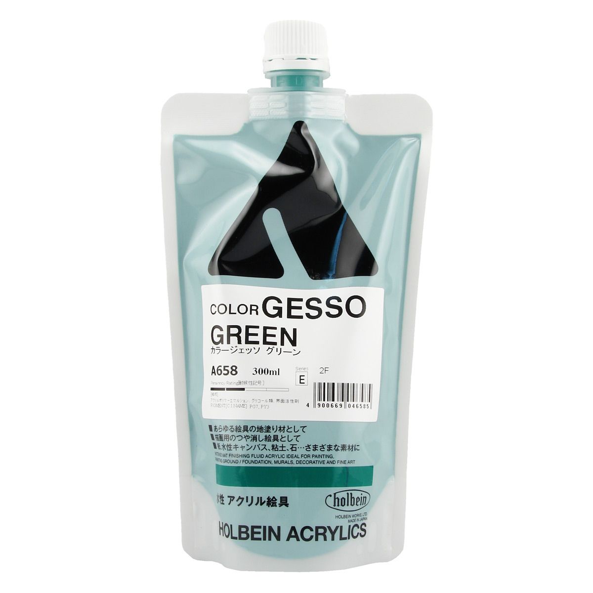 Holbein Acrylic Colored Gesso 300ml Green