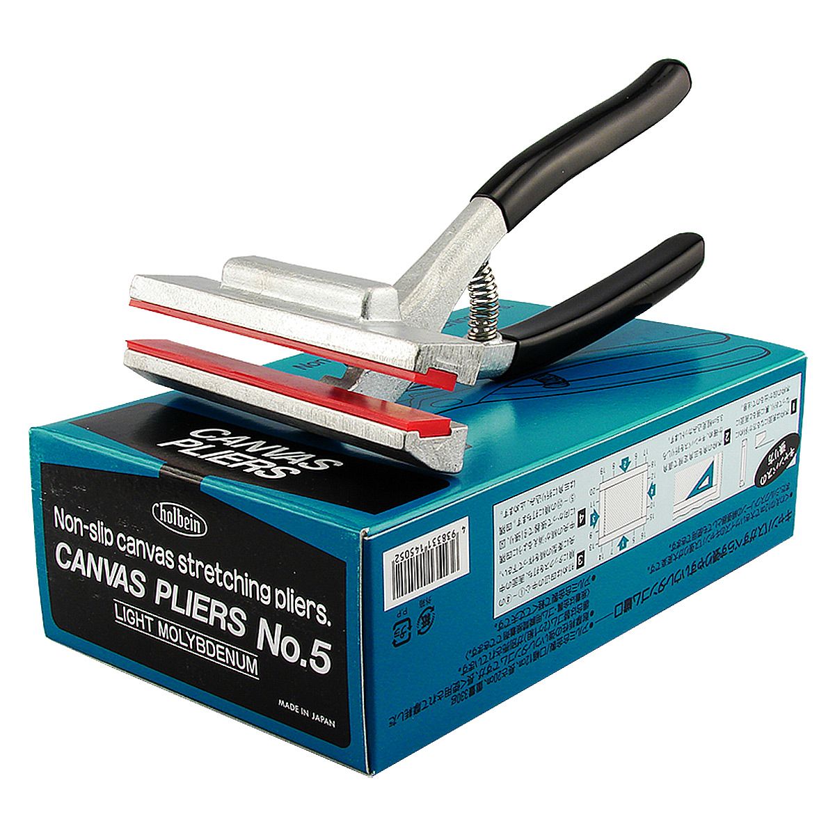 Holbein Pro Stretching Pliers Jerry's Artarama