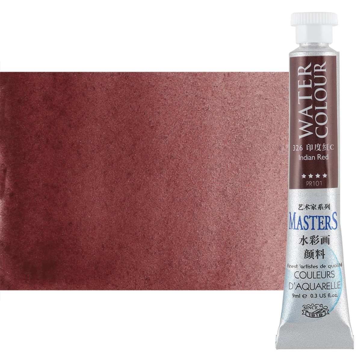 Marie's Master Quality Watercolor 9ml Indian Red