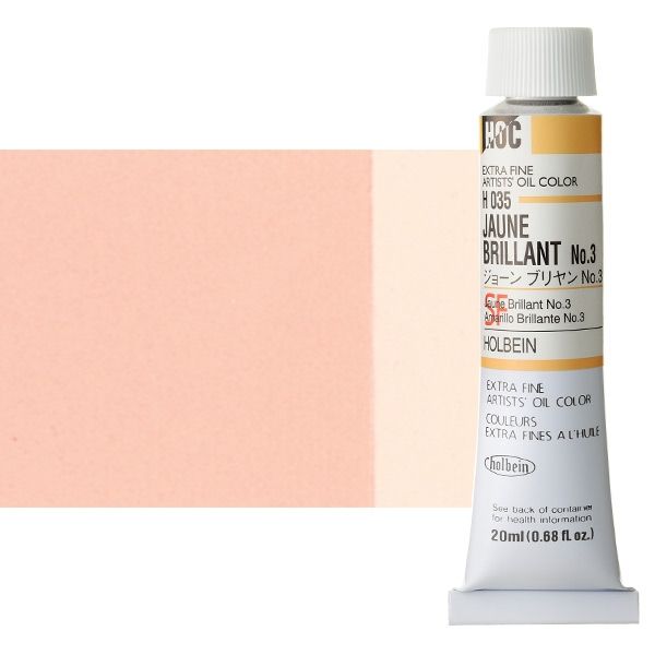 Holbein Extra-Fine Artists' Oil Color 20 ml Tube - Jaune Brilliant No.3 ...