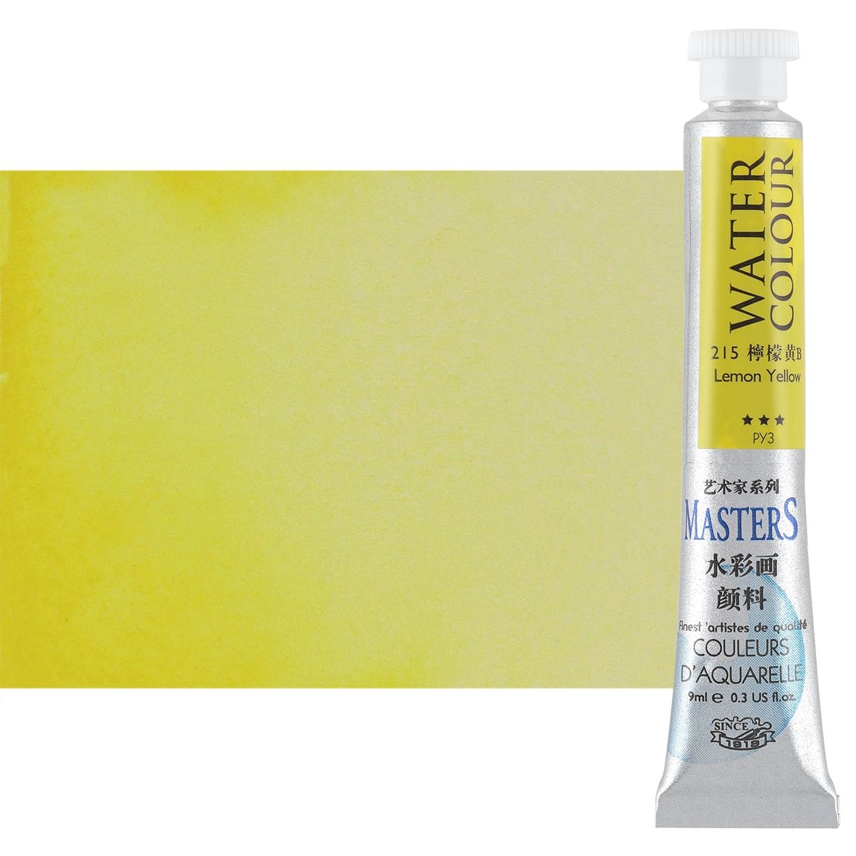 Marie's Master Quality Watercolor 9ml Lemon Yellow
