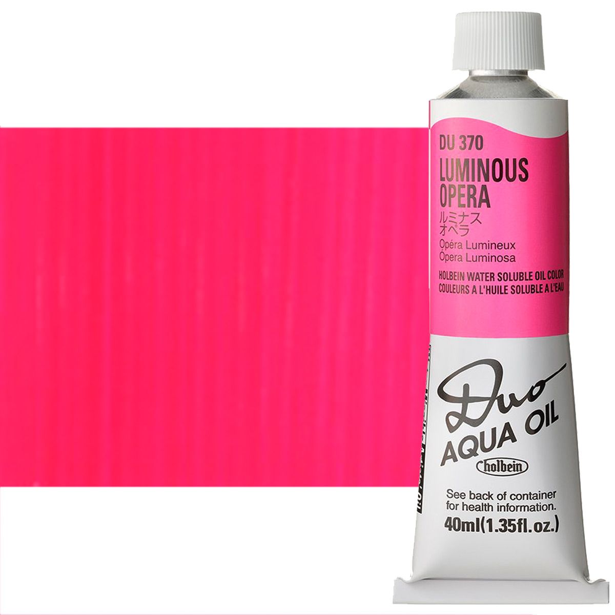 Holbein Duo Aqua WaterSoluble Oil Color 40 ml Tube Luminous Opera