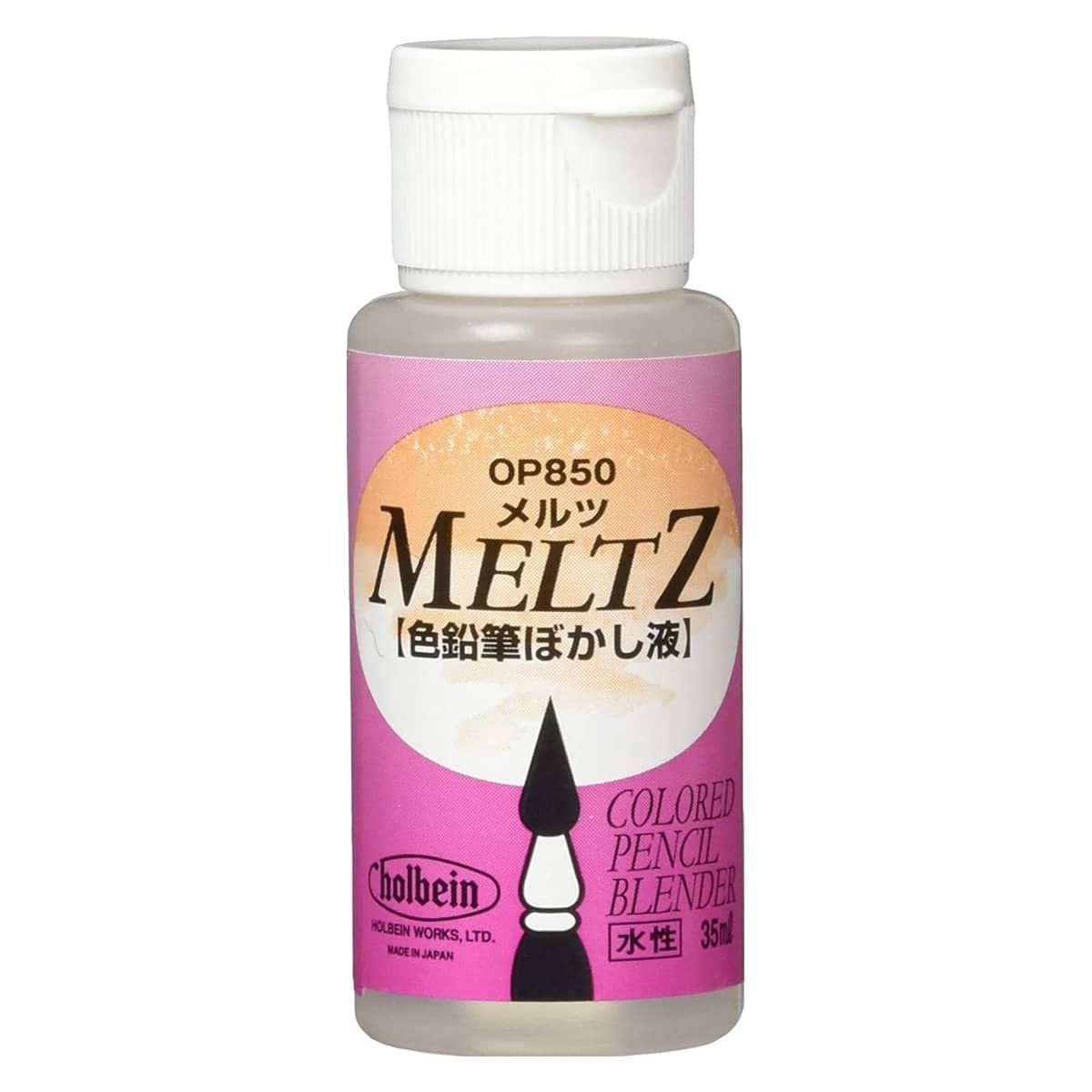 Holbein Meltz Colored Pencil Blender, 35ml Bottle Jerry's Artarama