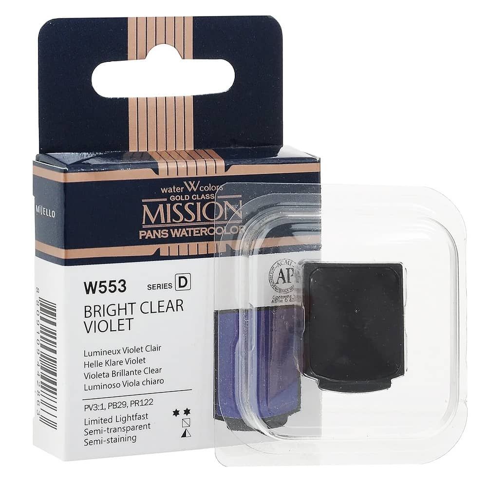 Mission Gold Pan Perfect Watercolor, Bright Clear Violet (W553)
