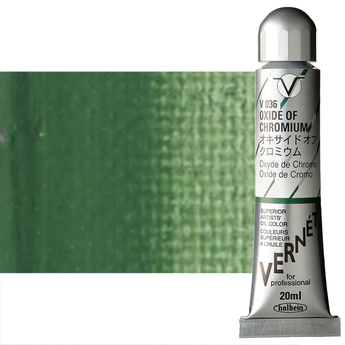 Holbein Vern?t Oil Color 20 ml Tube - Oxide of Chromium
