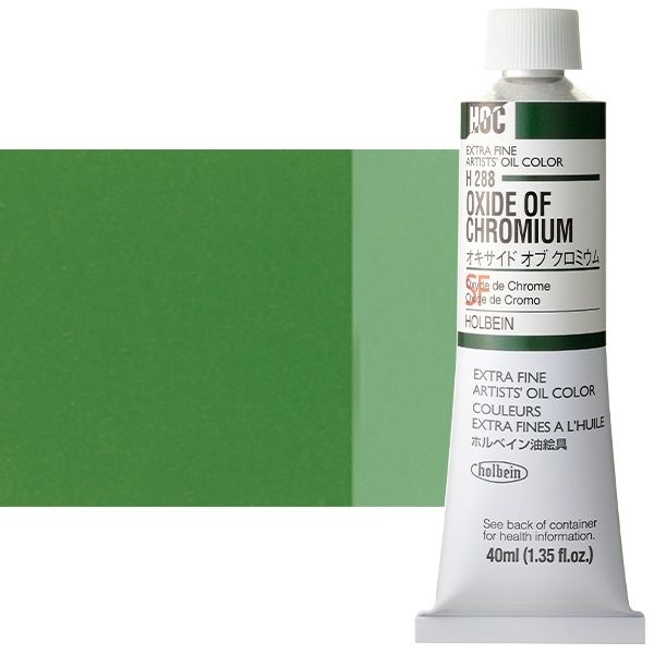 Colore Ad Olio Per Artisti KOH-I-NOOR 40ml | Light Olive Green | Pittura Ad Olio Di Alta Qualità Made In Czech Republic - 2