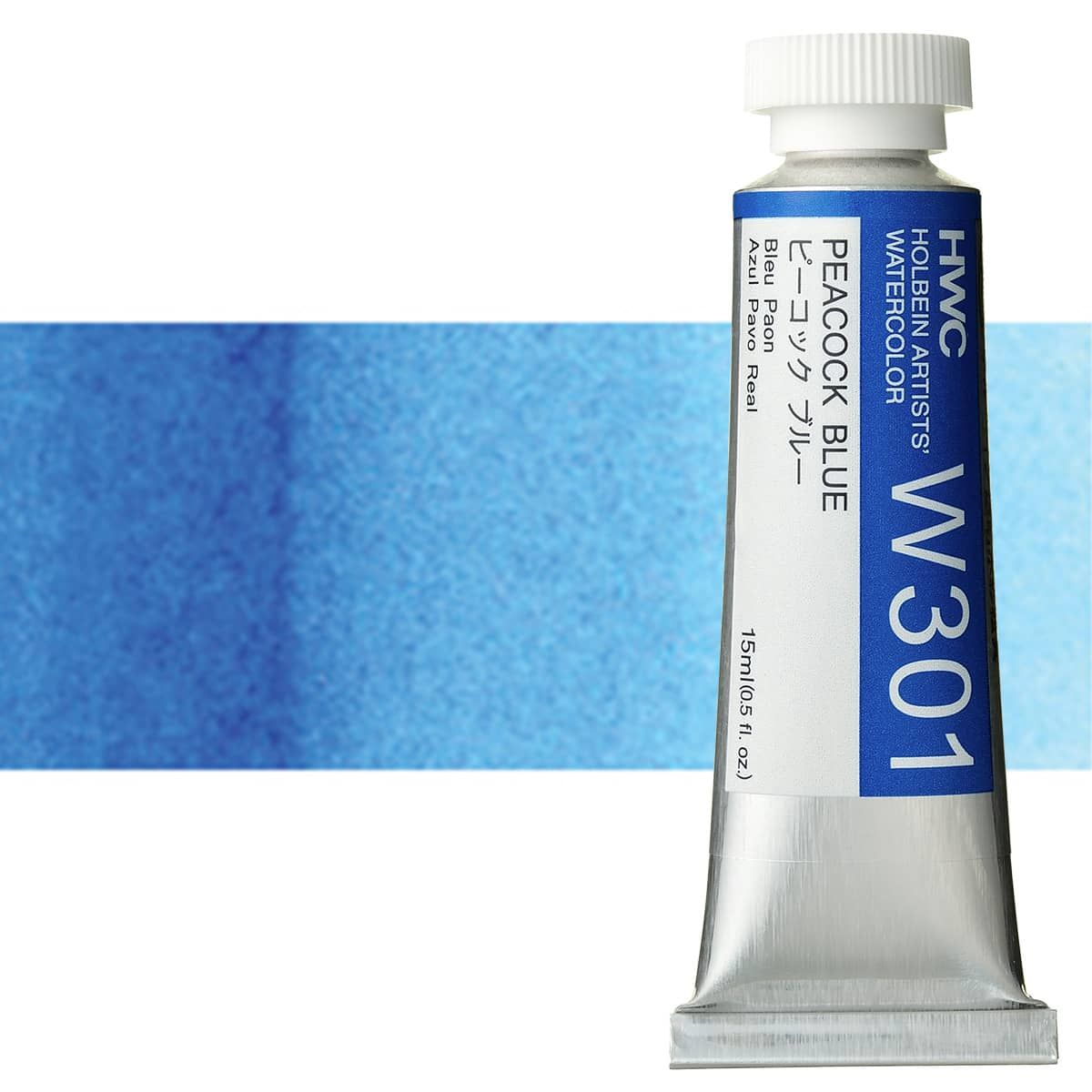 Holbein Artists' Watercolor 15 ml Tube - Peacock Blue